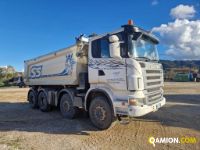 Scania R SERIES r500 | Altro Altro | TOSCANDIA SPA